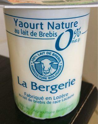 Yaourt Nature Brebis