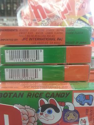 Botan Rice Candy