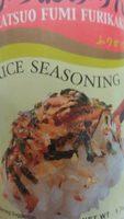 Rice Seasoning Report Card
