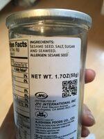 Rice Seasoning Ingredients