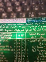 7up Can Ingredients