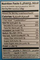 Popcorn Natural Nutrition Label