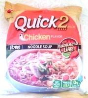 Quick 2 Min Chicken Flavor Noodle Soup Report Card