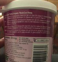 Mae Ploy Panang Curry Paste - 14oz [3 Units] (044738102360) Ingredients