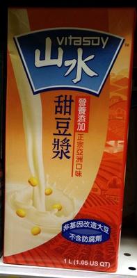 Sweetened Soy Drink