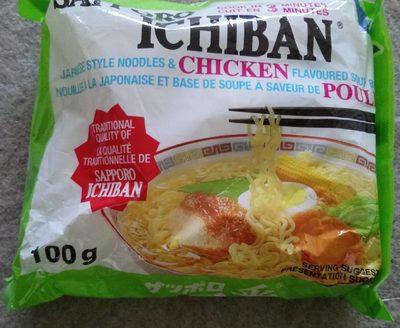 Chicken Noodles