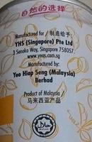 Soy Boisson Auy Soja Nutrition Label