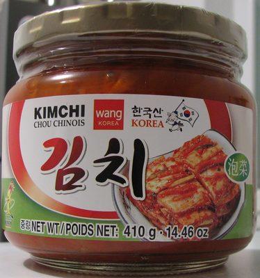 Kimchi / Chou Chinois