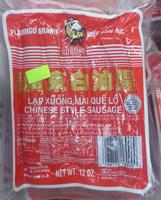 Chinese Style Sausage Report Card