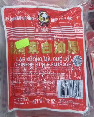 Chinese Style Sausage