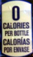 Purified Drinking Water Nutrition Label