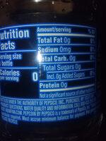 Aquafina Purified Drinking Water Nutrition Label