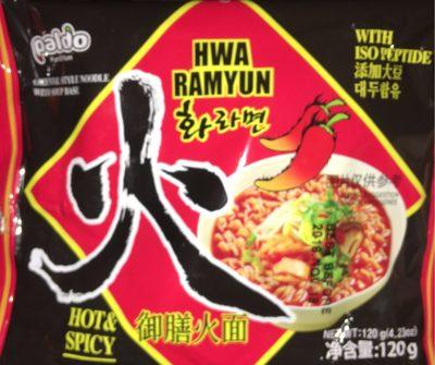 Paldo Hwa Ramyun (hot & Spicy)