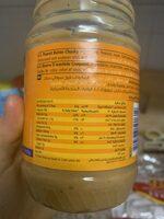 U.S.Peanut Butter Nutrition Label