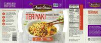 Teriyaki Fresh Cooked Hokkien Noodles With Tofu In A Savory Japanese Sauce Report Card