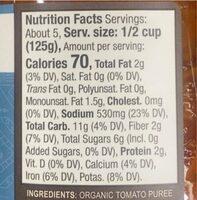 Roasted Gallic Marinara Sauce Nutrition Label