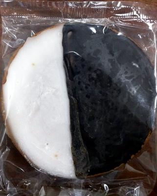 Black & White Cookie