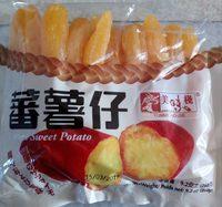 Patate Douce Sche Report Card