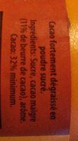 Poulain Grand Arme Ingredients