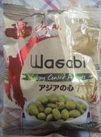 Wasabi Crispy Coated Peanuts Report Card