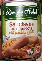 Saucisses Aux Haricots Report Card