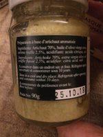 Eric Bur Creme Artichaud 90G Ingredients