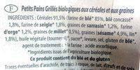Petits Pains Grills Aux Crales Et Aux Graines Ingredients