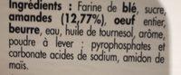 Croquants Aux Amandes, 220g Ingredients