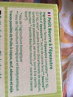 Petit Beurre Epeautre Ingredients