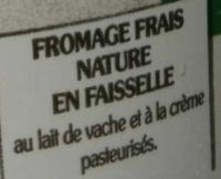 La Faisselle Ingredients