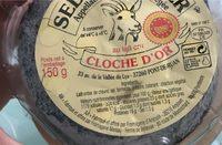 Selles Sur Cher AOC Report Card