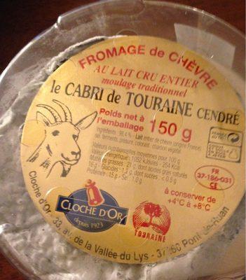 Cloche D'or Cabri Cendre Afine Minicave 150G