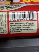 Beurre Doux 82%MG Gastronomique Rouleau 500g Ingredients
