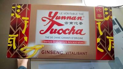 Yunnan Ginseng