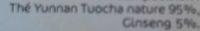 Yunnan Ginseng Ingredients