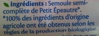 Spaghetti Petit Peautre Bio Ingredients