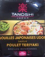 Nouille japonaises saveur Miso légumes Yasai - Tanoshi - 68g