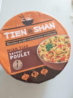 Nouilles De Bl Instantanes Asiatiques