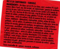 Riz Cantonais ,Surgel  Ingredients
