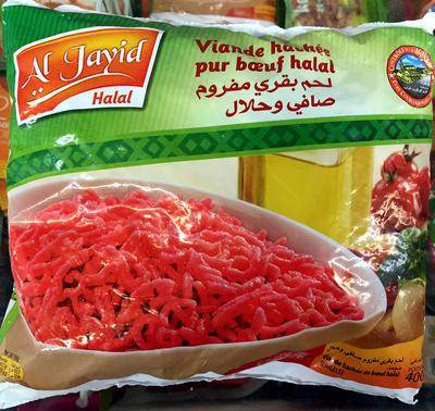 Viande Hache Pur Boeuf Halal Surgele