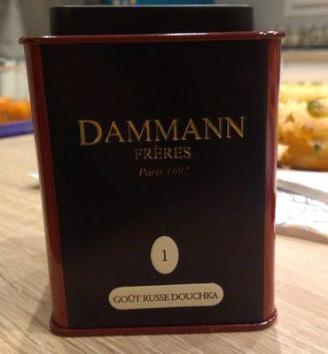 Th Noir Parfum - Got Russe Douchka