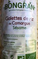 Galette De Riz Report Card