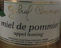 Miel De Pommier Report Card
