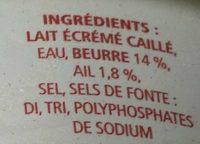 Cancoillotte Ail Rose (11,5 % M.G.) Ingredients
