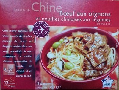 Buf Aux Oignons Et Nouilles Chinoises Aux Lgumes