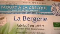 YAOURT A LA GRECQUE BREBIS NATURE Report Card