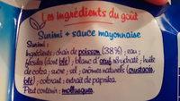 Petits Coraya Sauce Mayonnaise Ingredients