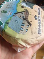 Le Tourond Ingredients