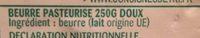 Beurre Doux Fin Et Naturel Ingredients