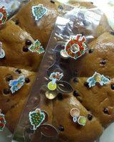 Couronne Brioche Pur Beurre Ppites De Chocolat Report Card